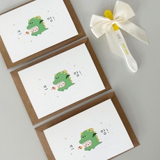 지금 당장 봐야할 임밍아웃남편 추천 제품 상위 10