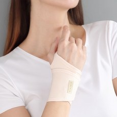 지금 당장 봐야할 임산부손목아대 할인 아이템 베스트 10