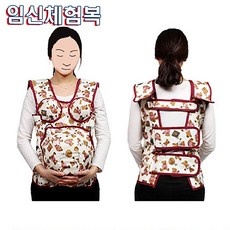 최고의 선택 임신체험 최저가 제품 상위 10