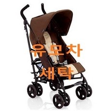 신상품 잉글레시나트립 할인 상품 리스트 10