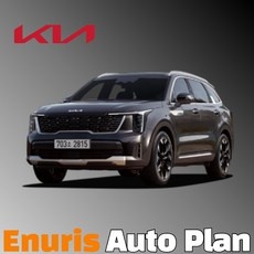 최고의 선택 자동차리스렌트 추천 정보 TOP 10