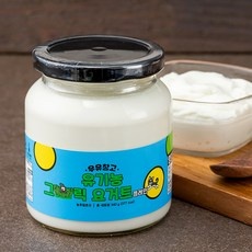 지금 당장 봐야할 자연주의유기농그릭요거트 최저가 아이템 BEST 10