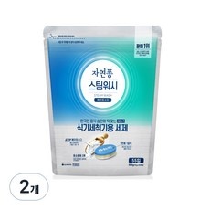 경제적인 자연퐁식기세척기세제 인기 상품 TOP 10