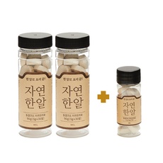 신상품 자연한알고체육수 인기 정보 BEST 10