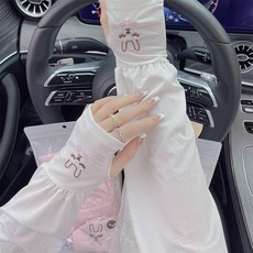 Must Have Item 자외선차단긴장갑 인기 아이템 리스트 10