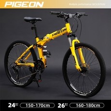 Must Have Item 자이언트로드 인기 정보 베스트 10