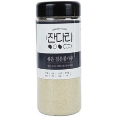 최고의 선택 잔다리콩가루 할인 정보 탑 10