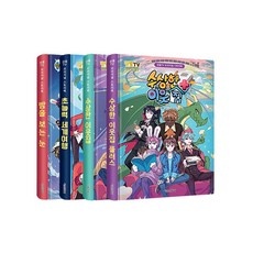 최고의 선택 잠뜰책 인기 아이템 BEST 10