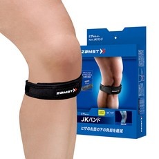 신상품 잠스트 할인 제품 BEST 10