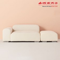 Must Have Item 잭슨카멜레온쇼파 할인 제품 TOP 10