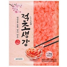 가성비 적초생강 인기 제품 상위 10