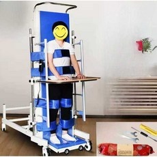 최고의 선택 전동기립기 추천 상품 탑 10