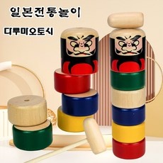 ◀ 2024년 후기로 대박난 행복한 선택▶ 전일본무도구호구 최저가 제품 베스트 10