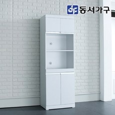 유용한 전자렌지밥솥선반수납장 할인 상품 탑 10