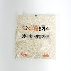 ◀ 2024년 내돈내산 실사용 강추후기▶ 정다함빵가루 추천 아이템 상위 10