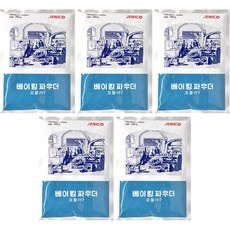 지금 당장 봐야할 제니코베이킹파우더 최저가 상품 베스트 10
