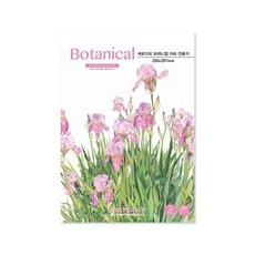 지금 당장 봐야할 제도패드 인기 아이템 BEST 10