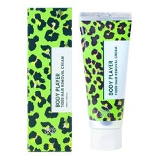 가성비 제모크림타이거 추천 정보 베스트 10