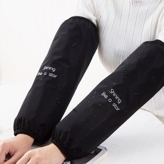 세일 제빵토시 최저가 제품 TOP 10