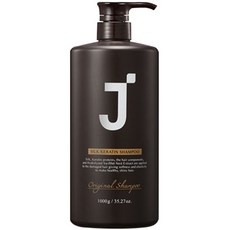 Must Have Item 제이숲샴푸 할인 아이템 리스트 10