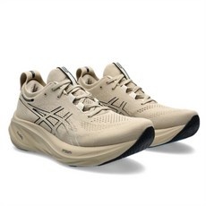 가성비 젤님버스26 최저가 상품 리스트 10