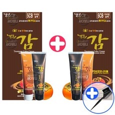 세일 젤존감 인기 제품 리스트 10