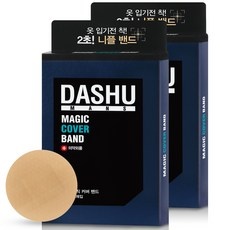 할인정보 조꼭지 인기 제품 탑 10