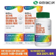 가성비 종로원데이클래스 추천 정보 베스트 10
