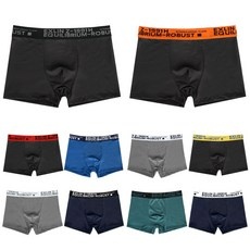 세일 주니어드로즈 추천 아이템 TOP 10