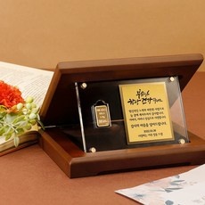 유용한 주렁주렁순금나라 할인 제품 BEST 10