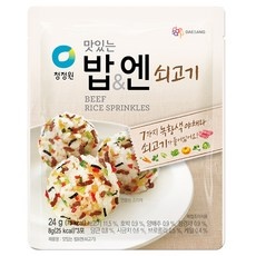 유용한 주먹밥가루 추천 상품 베스트 10