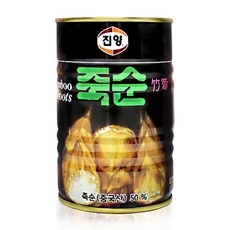 세일 죽순통조림 인기 상품 상위 10