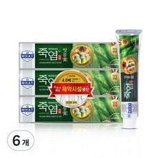 최고의 선택 죽염치약 인기 정보 리스트 10