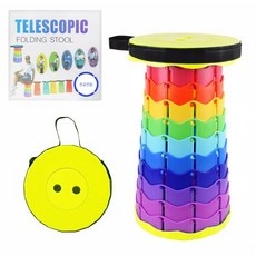 이거 좋더라구요 줄서기의자 추천 제품 탑 10