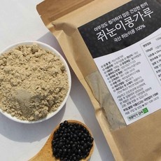 ◀ 2024년 인플들이 추천하는 가성비▶ 쥐눈이콩가루 할인 정보 BEST 10
