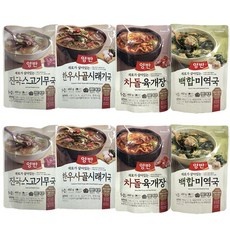 최저가 즉석국(탕) 추천 아이템 BEST 10