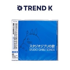 최저가 지브리영화음악콘서트 추천 제품 BEST 10