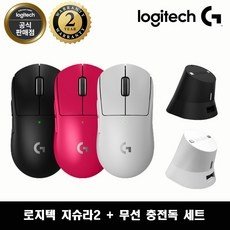 세일 지슈라2 추천 아이템 상위 10