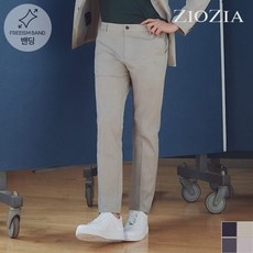 지금 당장 봐야할 지오지아 할인 아이템 상위 10