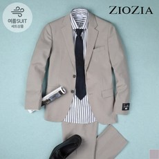 가성비 지오지아정장 추천 아이템 TOP 10