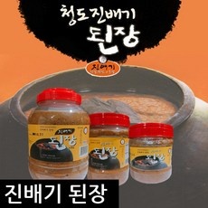 Must Have Item 진배기된장 추천 제품 탑 10