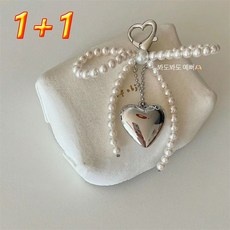 세일 진주키링 최저가 정보 리스트 10