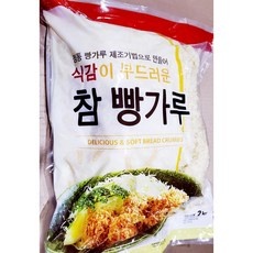 ◀ 2024년 너무 갖고싶은 가성비템▶ 진현빵가루 추천 상품 BEST 10