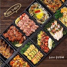 경제적인 집들이출장뷔페 인기 아이템 BEST 10