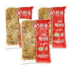 가성비 짜사이 추천 상품 탑 10