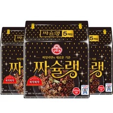 지금 당장 봐야할 짜장면 추천 제품 BEST 10