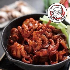 할인정보 쭈꾸미볶음 최저가 제품 TOP 10