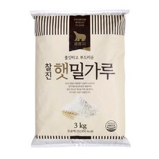 ◀ 2024년 내돈내산 SNS 인기상품▶ 찰밀가루3kg 할인 상품 리스트 10