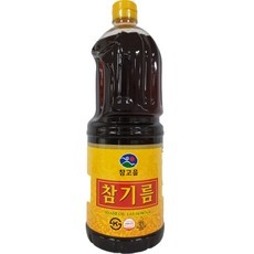 경제적인 참고을참기름 인기 정보 탑 10