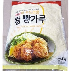 ◀ 2024년 실사용 가성비가 너무 좋아요▶ 참빵가루 인기 아이템 BEST 10